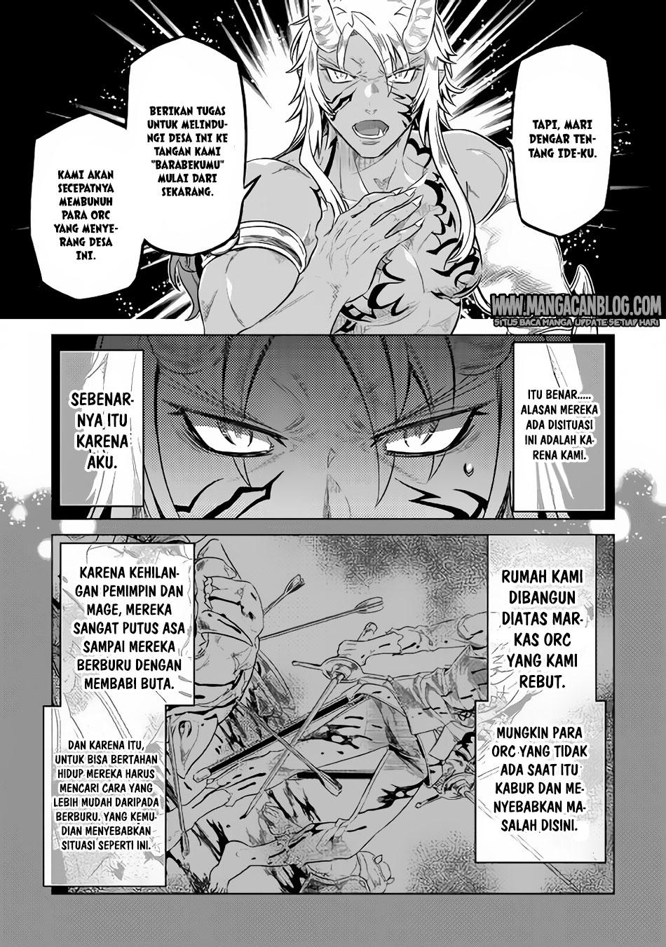 remonster - Chapter: 38