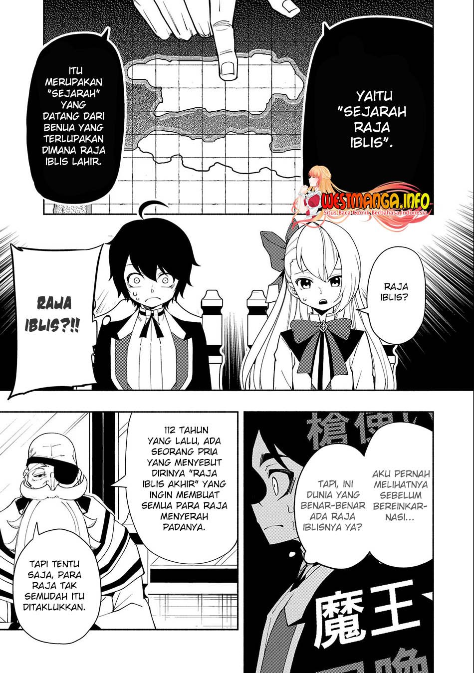 hell-mode-yarikomi-suki-no-gamer-wa-hai-settei-no-isekai-de-musou-suru - Chapter: 23