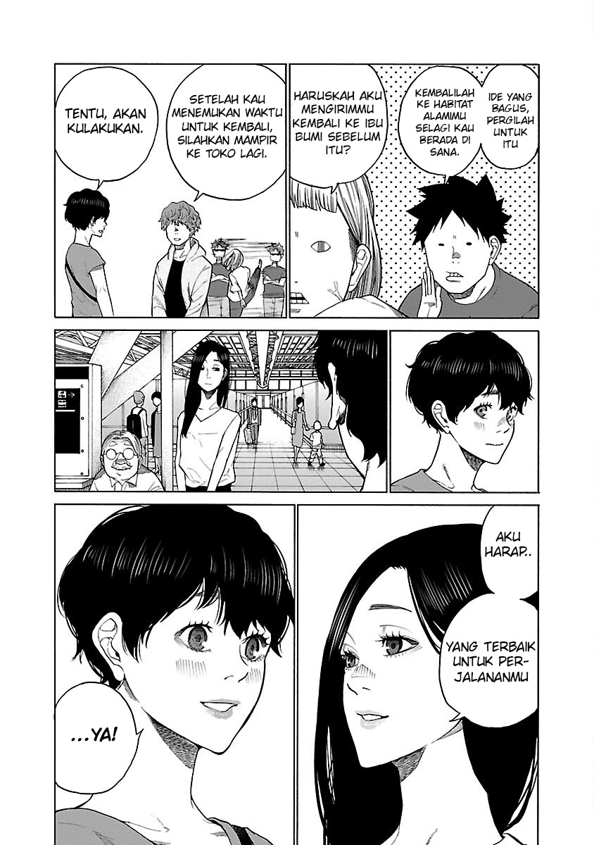 cigarette-cherry - Chapter: 123