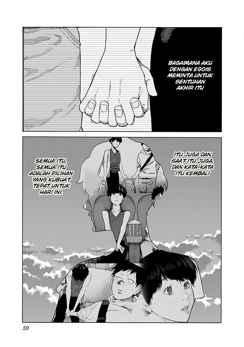 cigarette-cherry - Chapter: 123