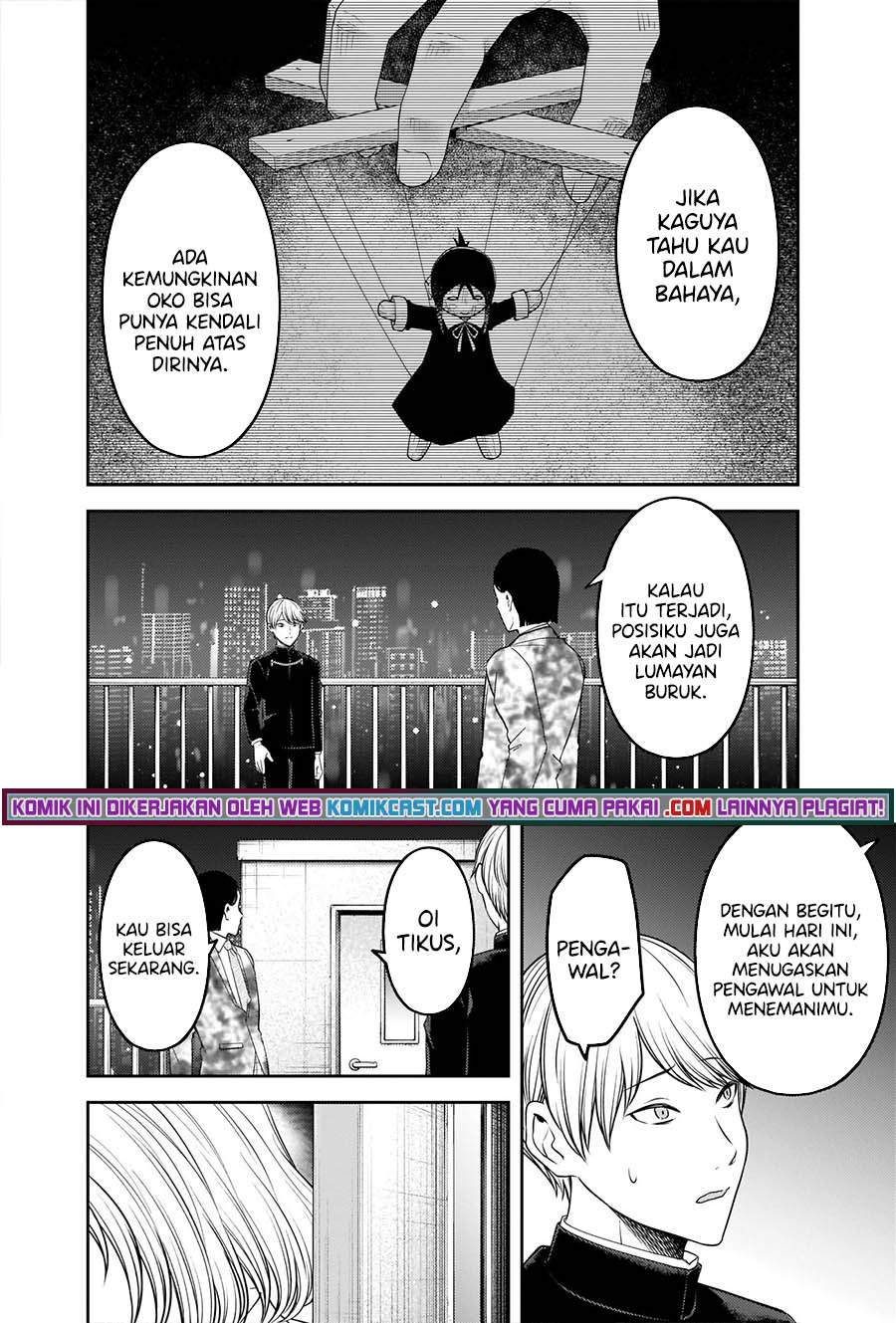 kaguya-sama-wa-kokurasetai-tensai-tachi-no-renai-zunousen - Chapter: 242