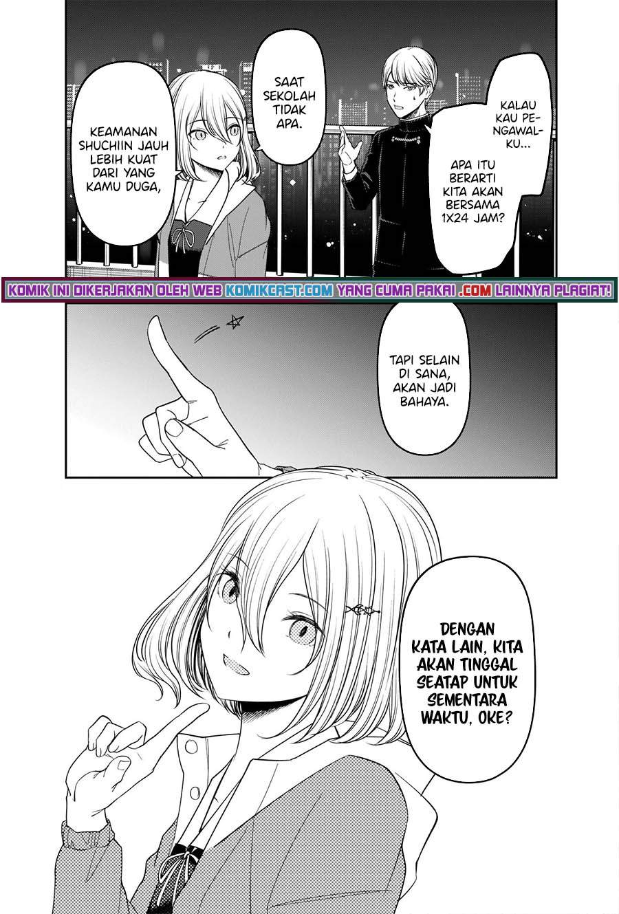 kaguya-sama-wa-kokurasetai-tensai-tachi-no-renai-zunousen - Chapter: 242