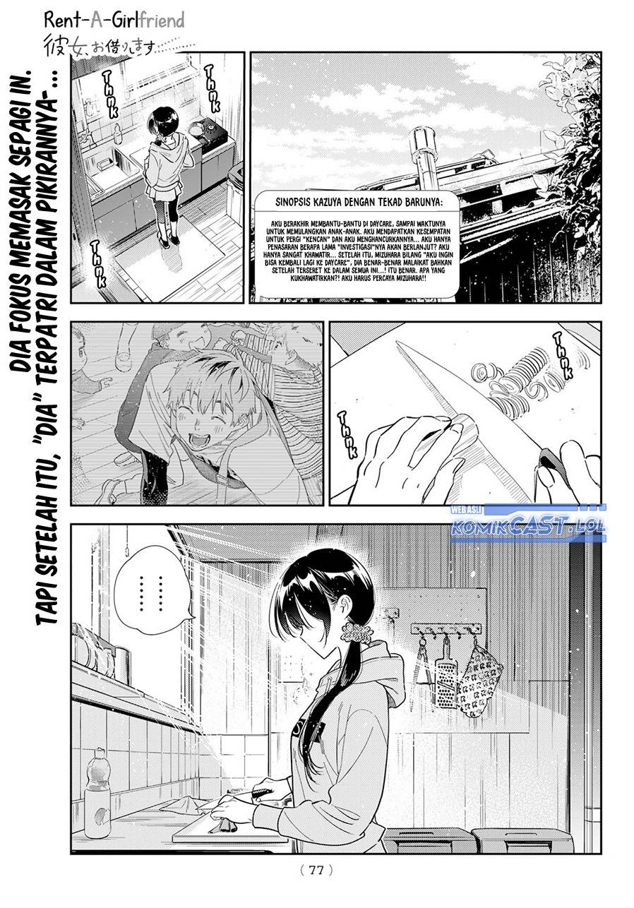 kanojo-okarishimasu - Chapter: 297