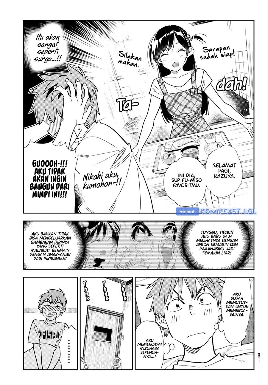 kanojo-okarishimasu - Chapter: 297