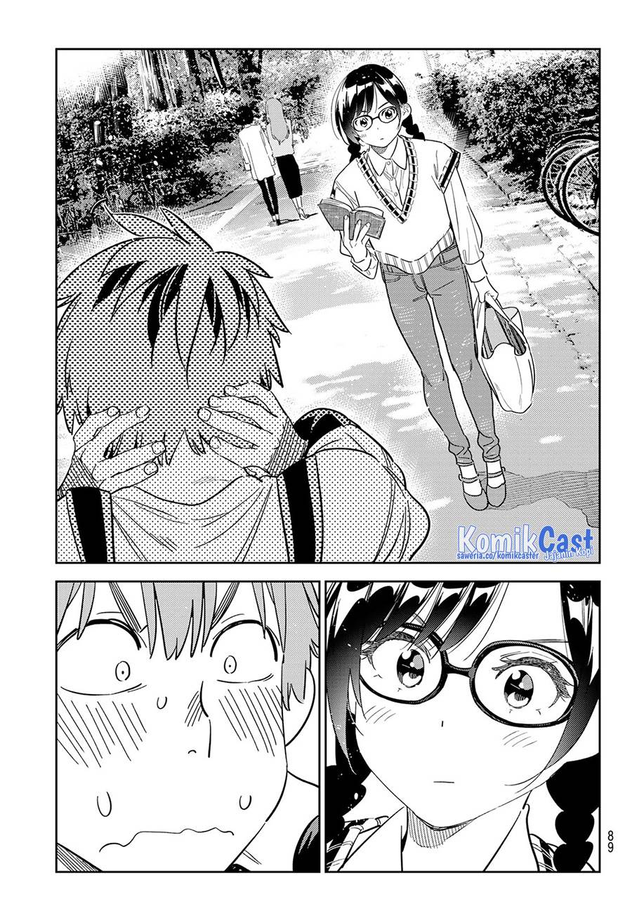 kanojo-okarishimasu - Chapter: 297