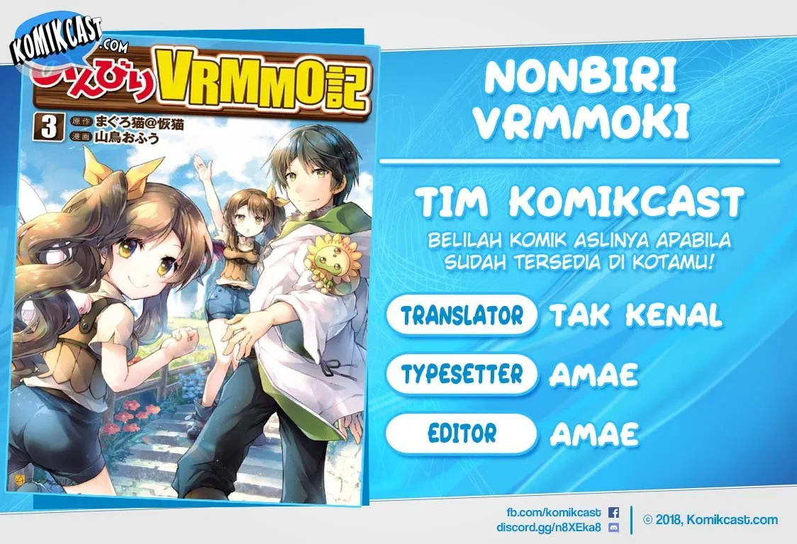 nonbiri-vrmmoki - Chapter: 19