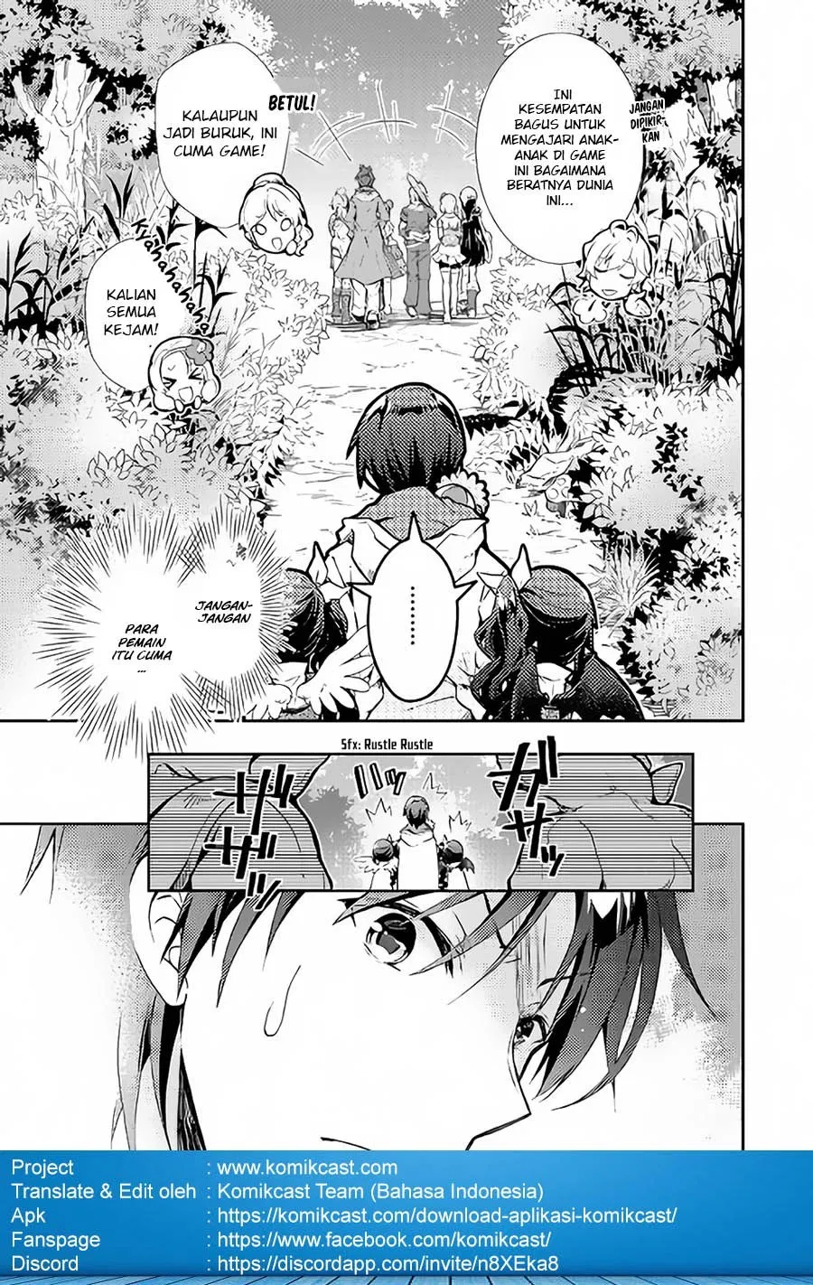 nonbiri-vrmmoki - Chapter: 19