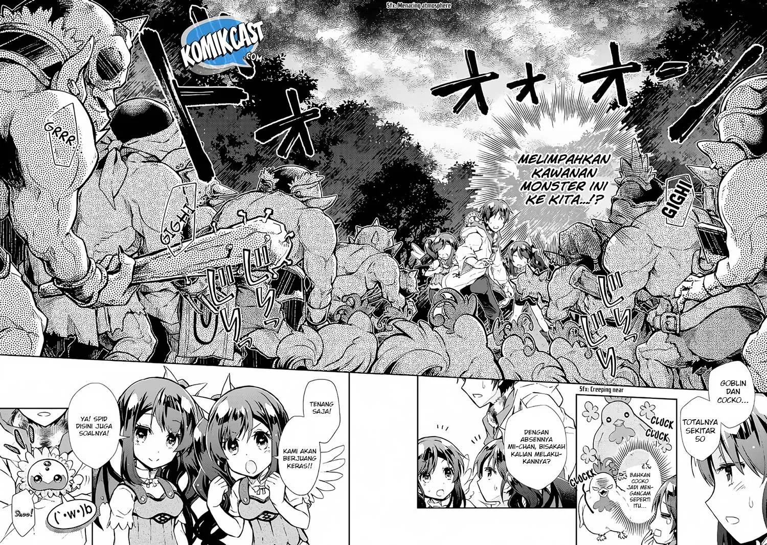 nonbiri-vrmmoki - Chapter: 19