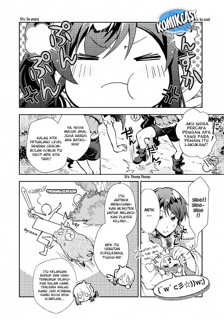 nonbiri-vrmmoki - Chapter: 19