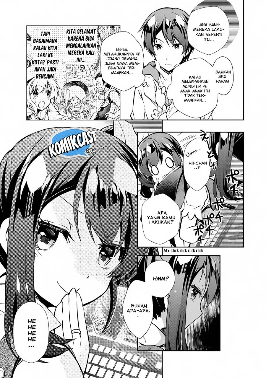 nonbiri-vrmmoki - Chapter: 19