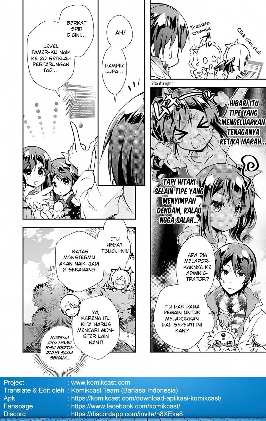 nonbiri-vrmmoki - Chapter: 19