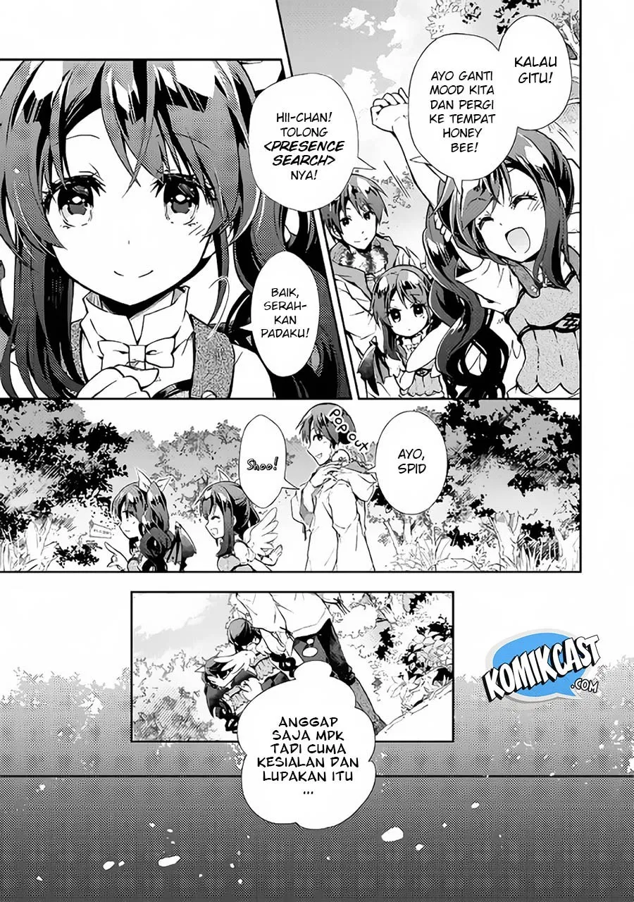 nonbiri-vrmmoki - Chapter: 19