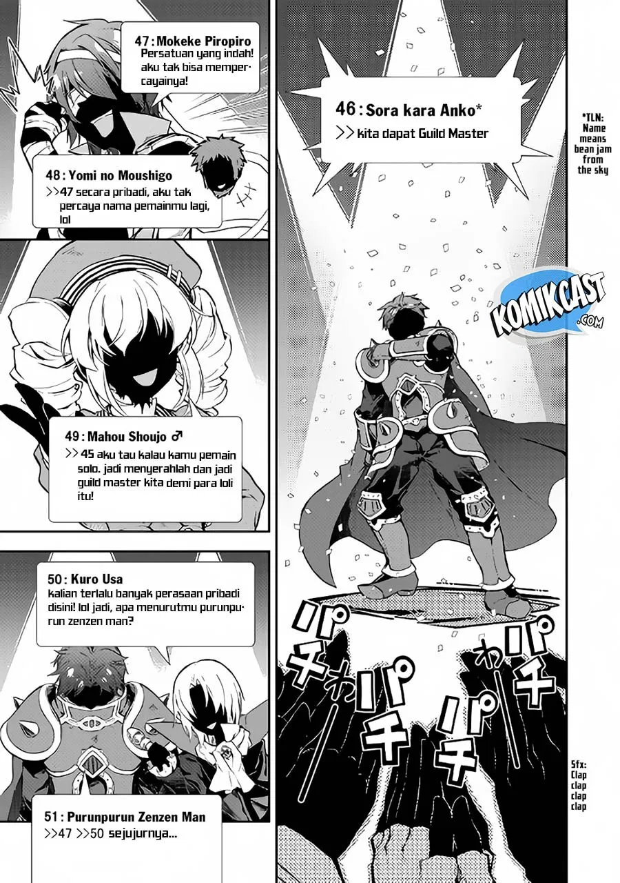 nonbiri-vrmmoki - Chapter: 19