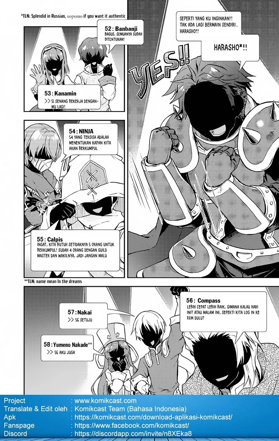 nonbiri-vrmmoki - Chapter: 19