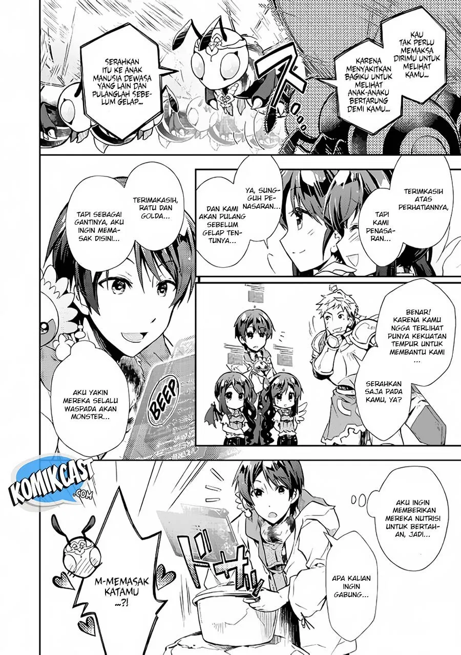 nonbiri-vrmmoki - Chapter: 19