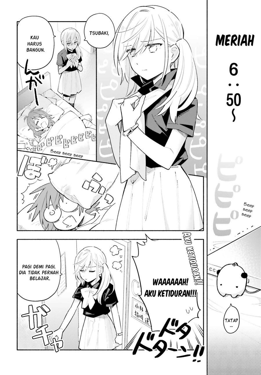ame-demo-hare-demo - Chapter: 6