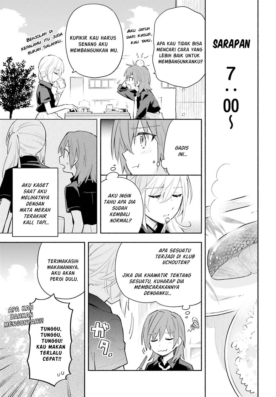 ame-demo-hare-demo - Chapter: 6