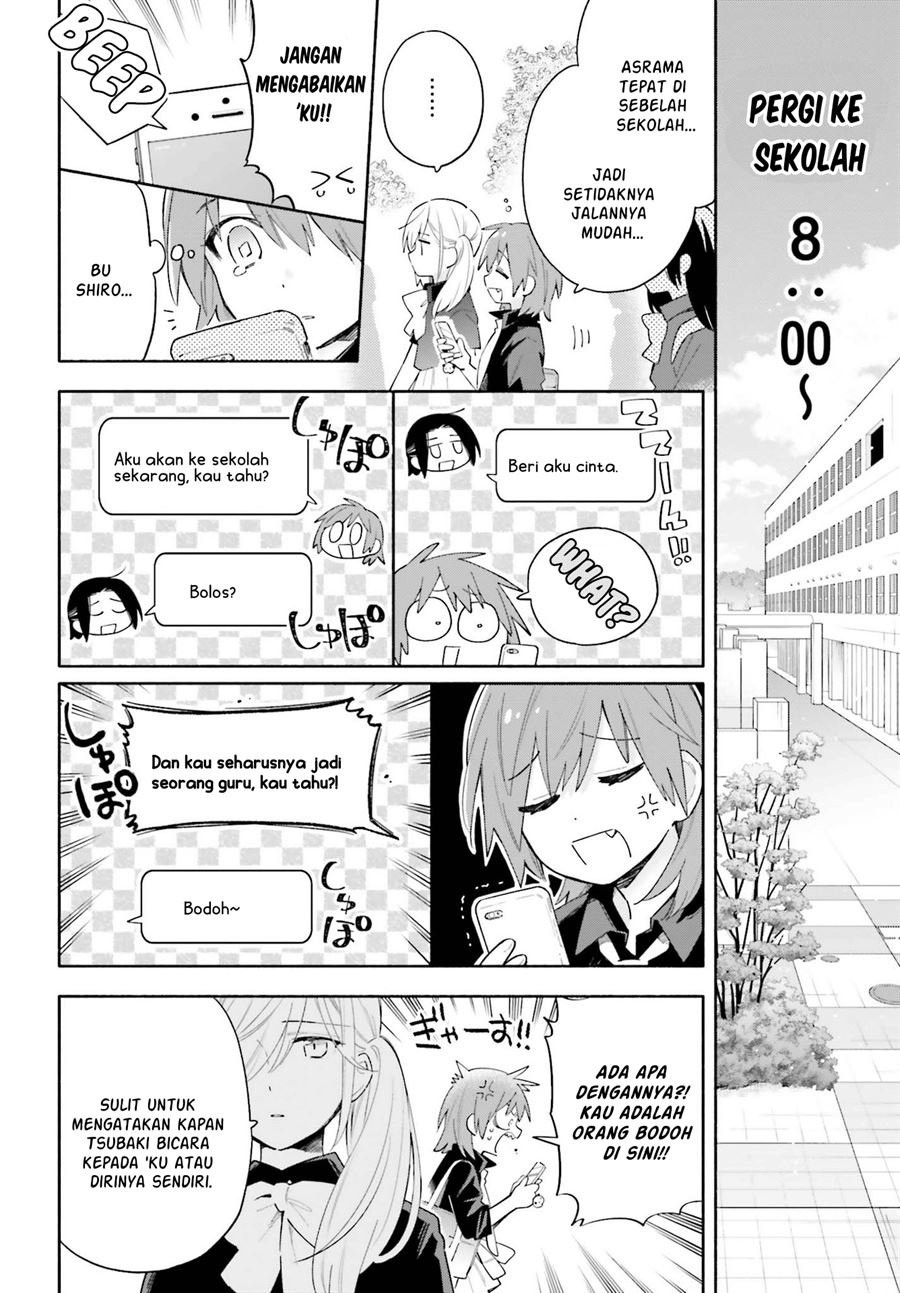 ame-demo-hare-demo - Chapter: 6