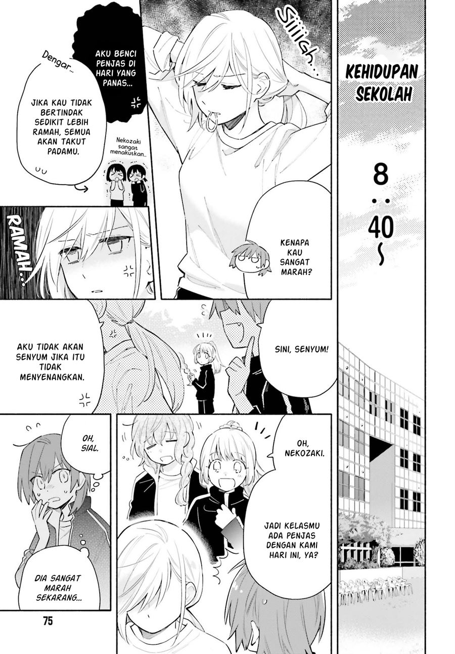 ame-demo-hare-demo - Chapter: 6