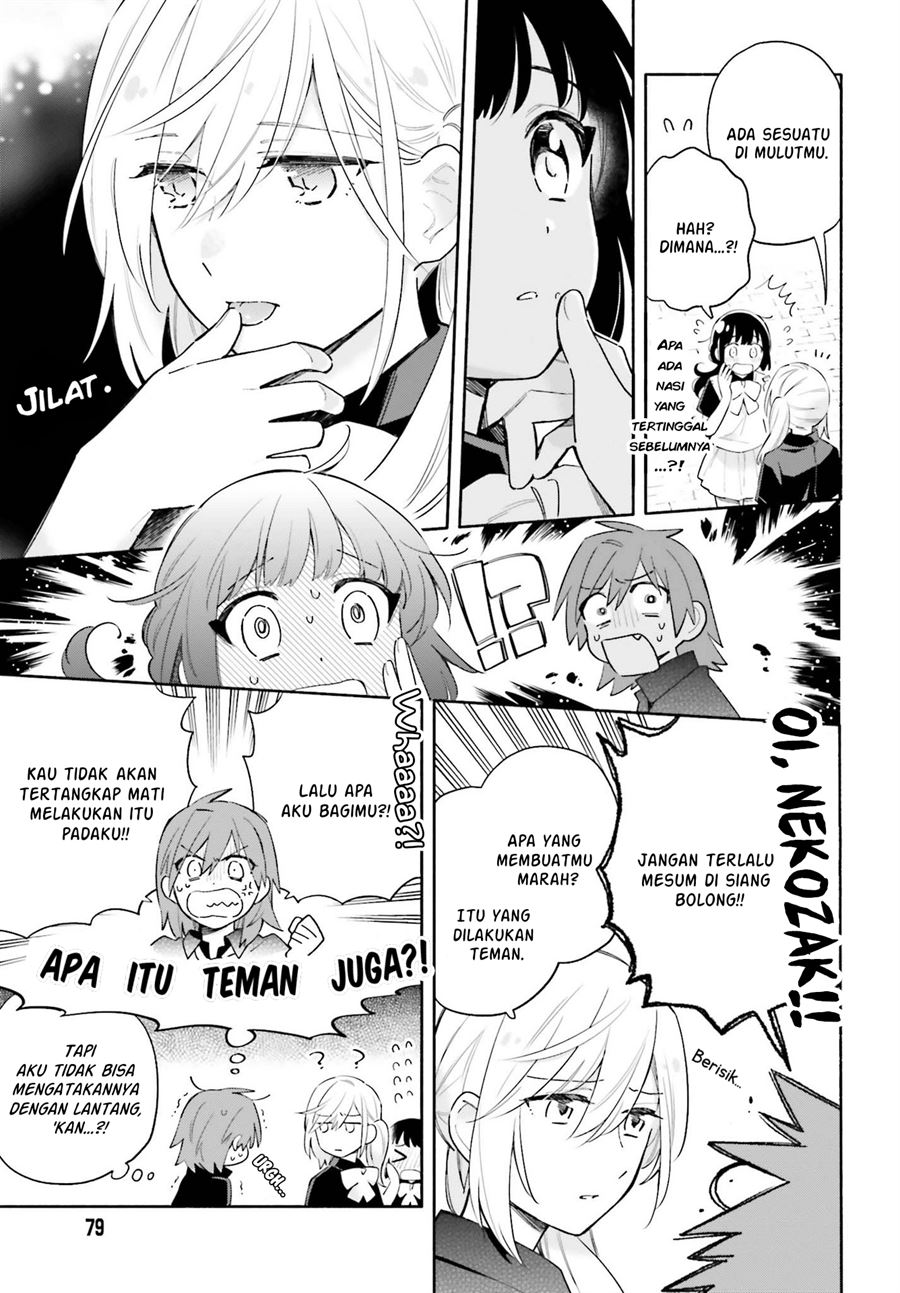 ame-demo-hare-demo - Chapter: 6