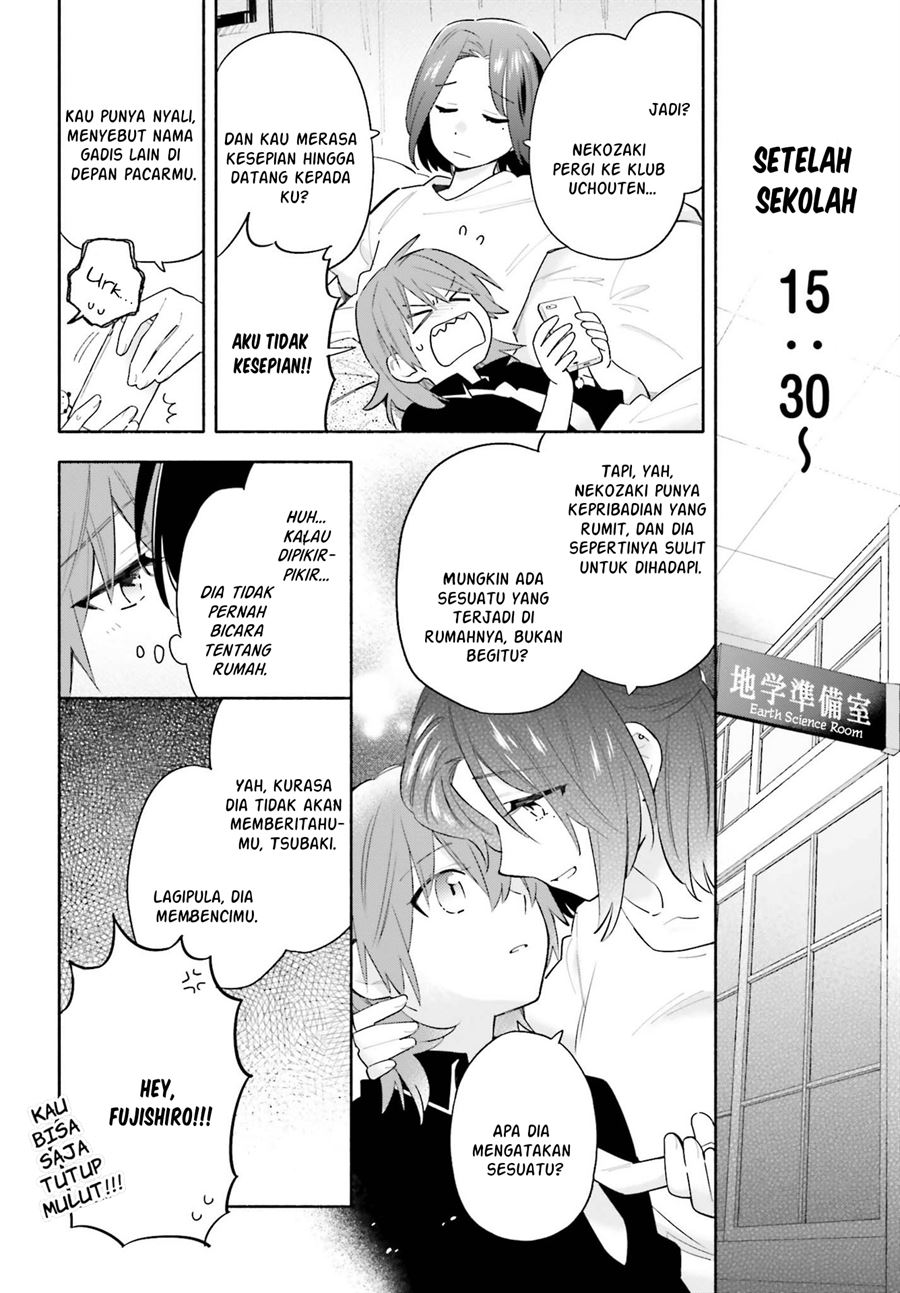 ame-demo-hare-demo - Chapter: 6