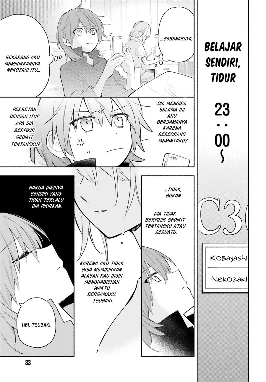 ame-demo-hare-demo - Chapter: 6