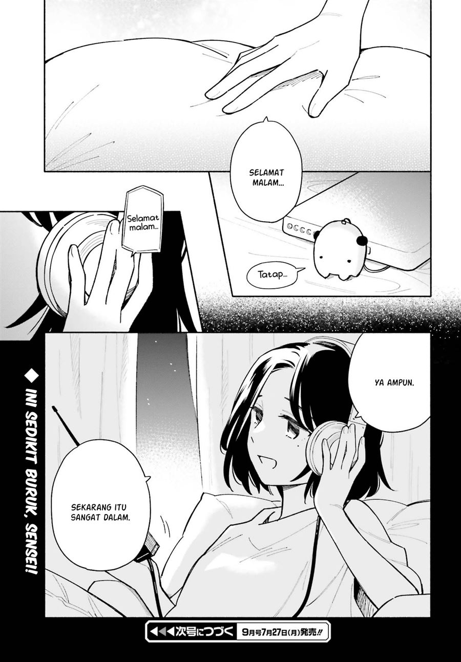 ame-demo-hare-demo - Chapter: 6