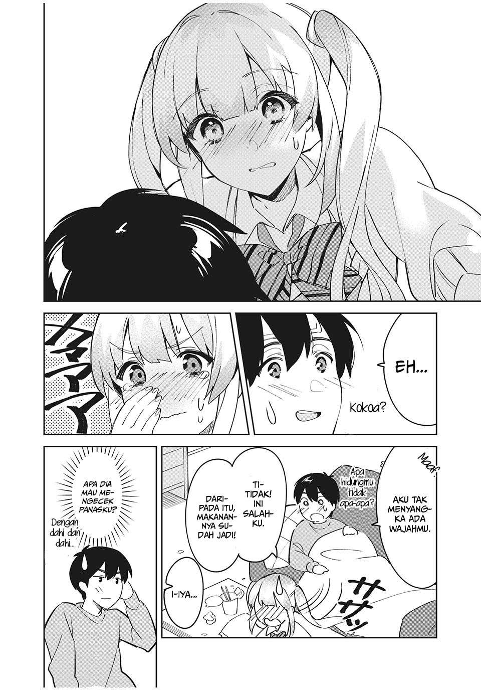 shitsurengo-kenaku-datta-osananajimi-ga-sato-kashi-mitai-ni-amai-sugar-after-bitter - Chapter: 1