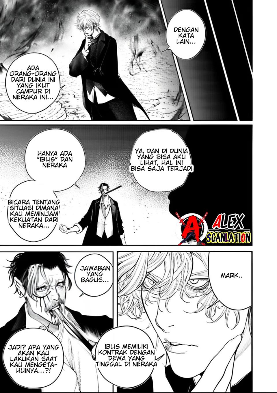 kokuma-musou - Chapter: 58