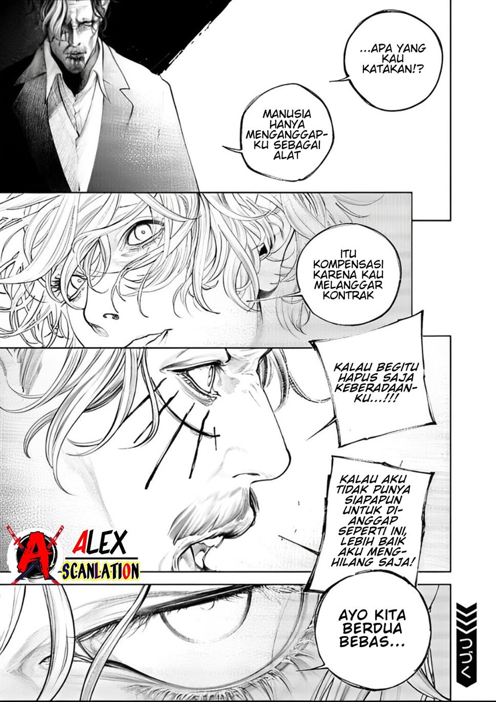 kokuma-musou - Chapter: 58