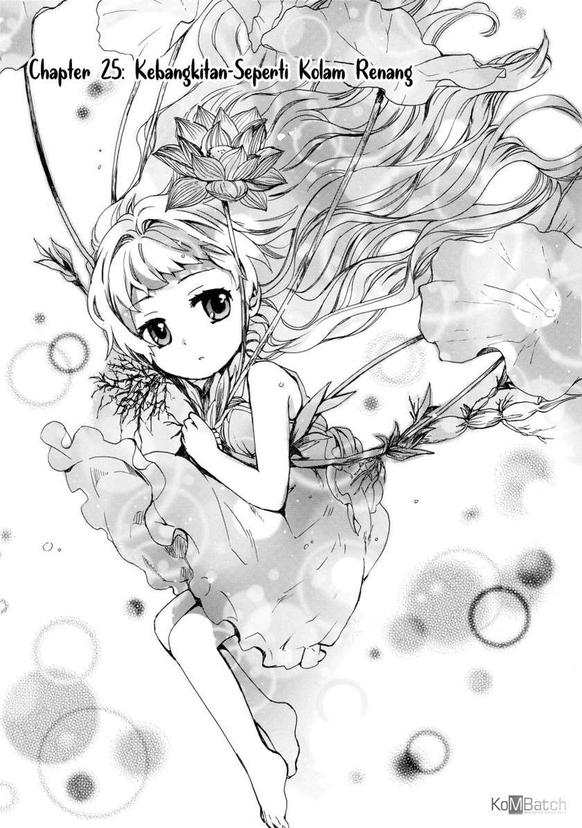 roujoteki-shoujo-hinata-chan - Chapter: 25