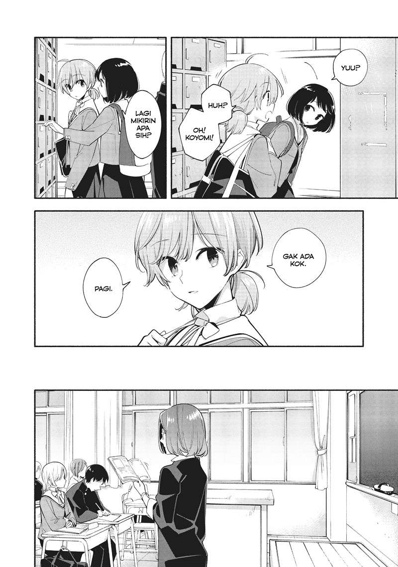 yagate-kimi-ni-naru - Chapter: 35