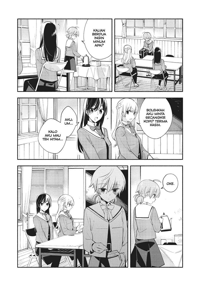 yagate-kimi-ni-naru - Chapter: 35