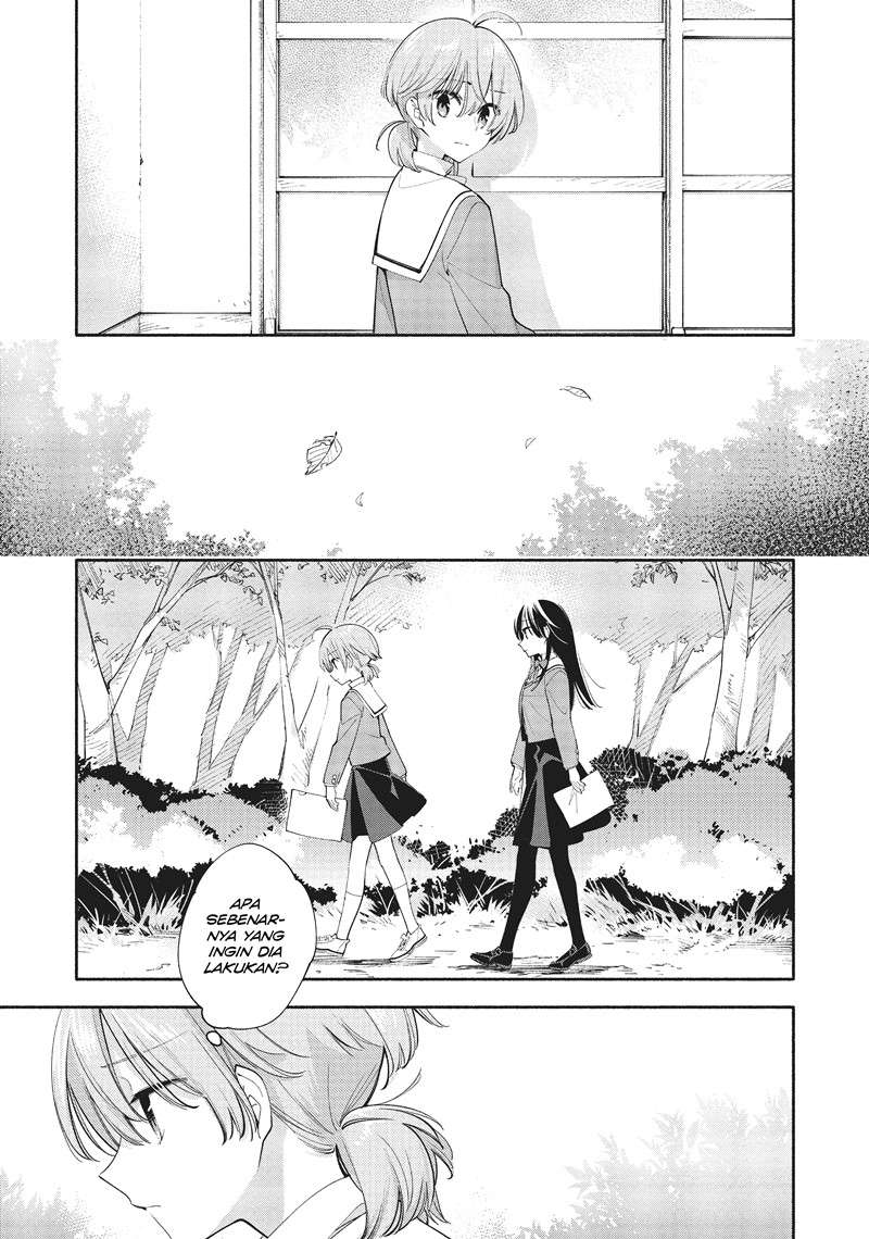 yagate-kimi-ni-naru - Chapter: 35