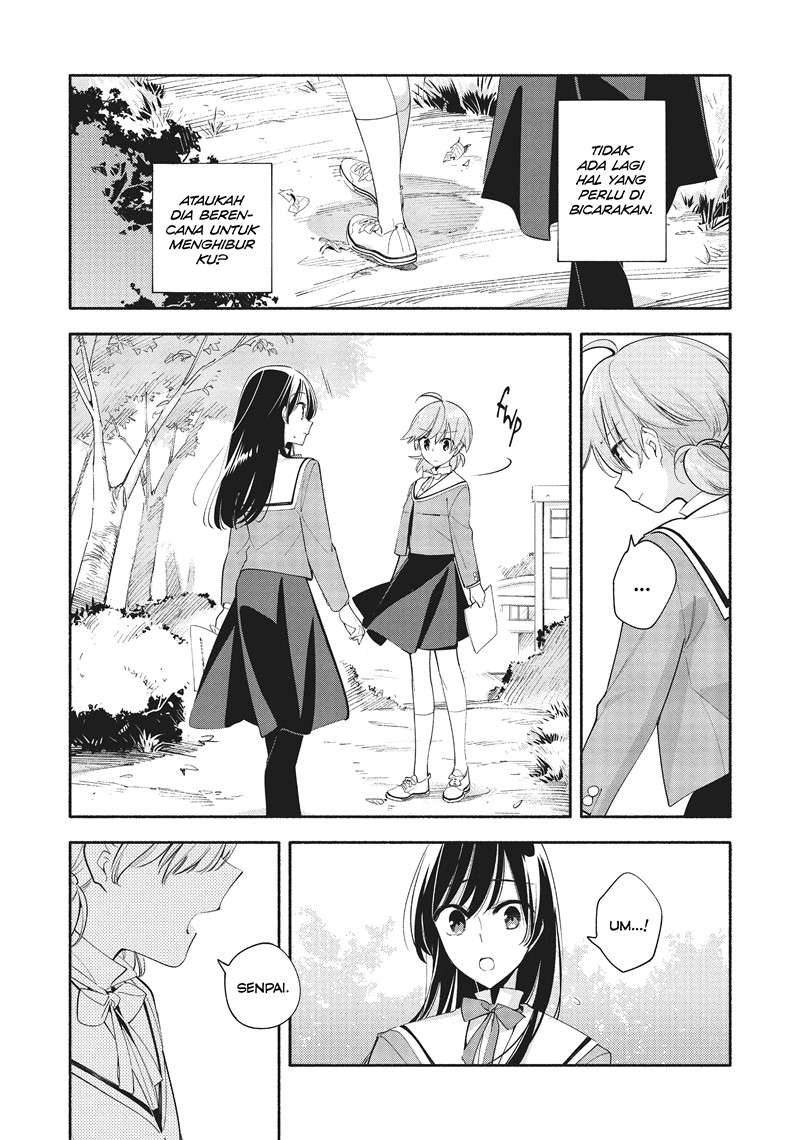 yagate-kimi-ni-naru - Chapter: 35