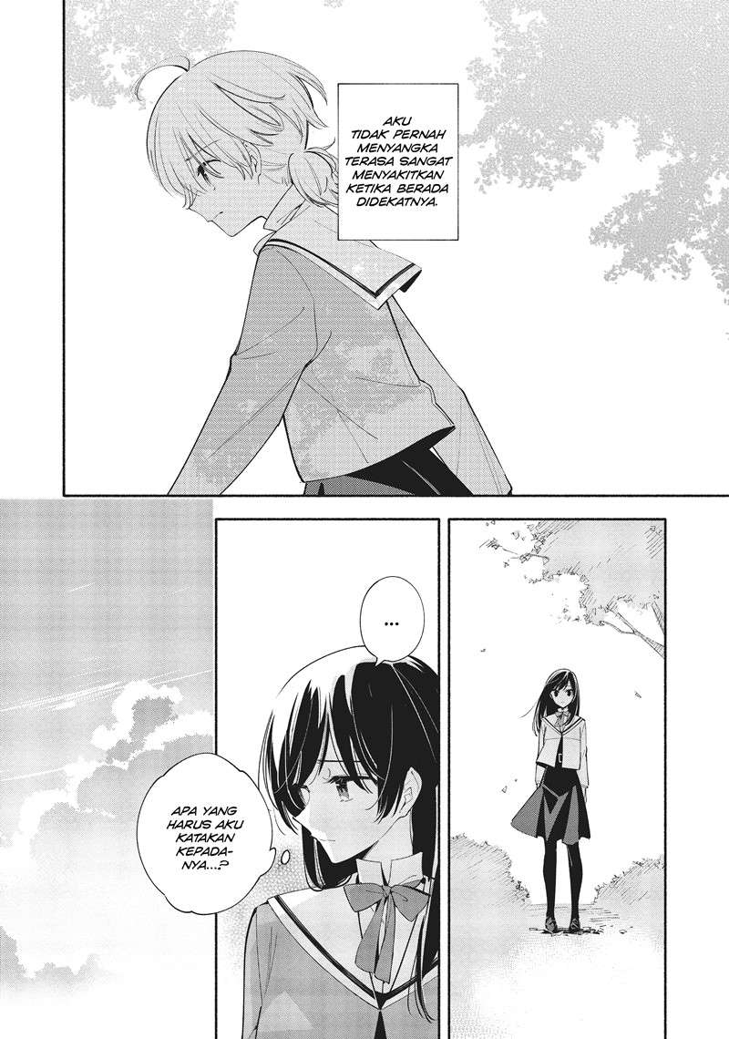 yagate-kimi-ni-naru - Chapter: 35