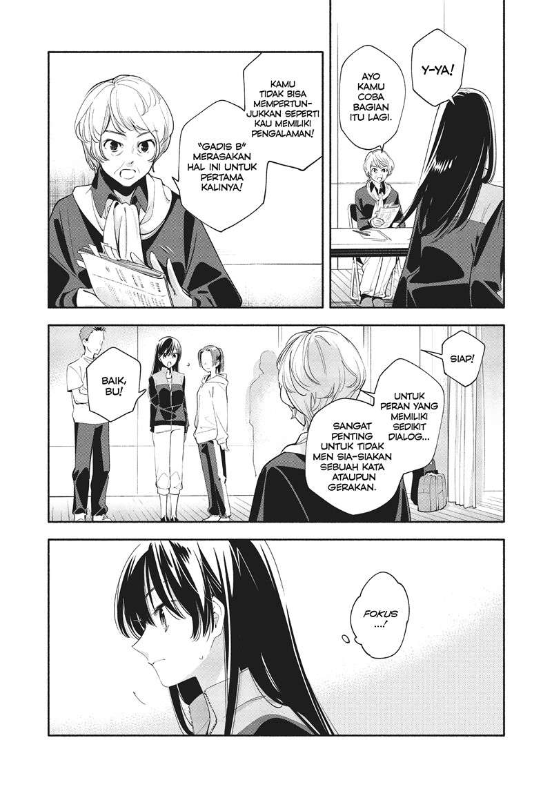 yagate-kimi-ni-naru - Chapter: 35