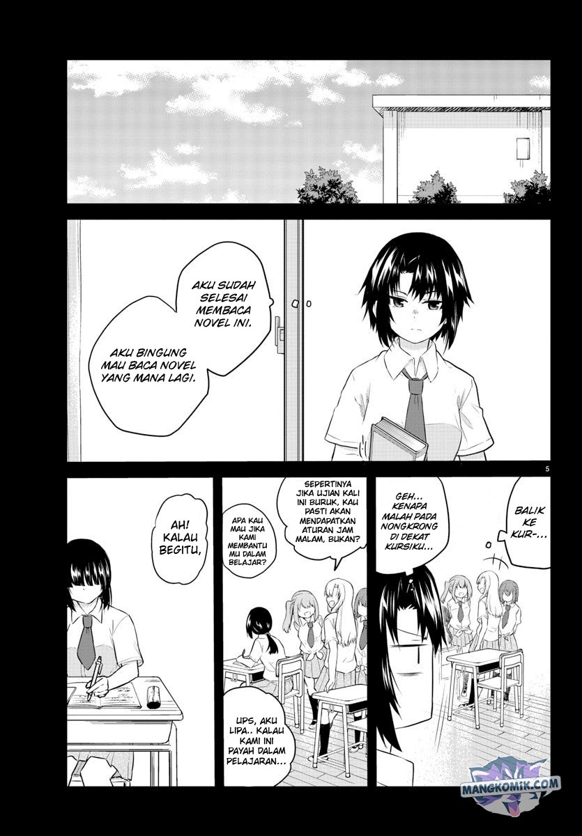 koe-ga-dasenai-shoujo-wa-kanojo-ga-yasashisugiru-to-omotte-iru - Chapter: 95