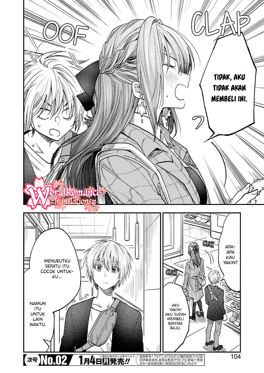 awkward-senpai - Chapter: 17