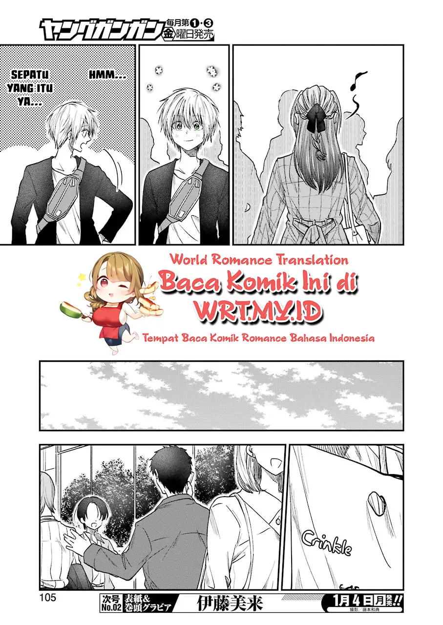 awkward-senpai - Chapter: 17