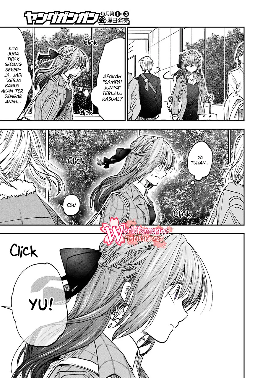 awkward-senpai - Chapter: 17