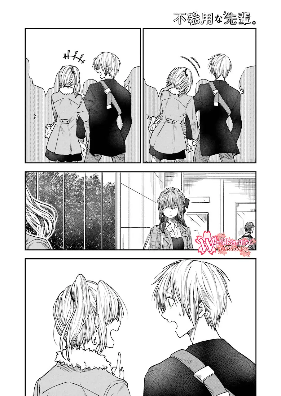 awkward-senpai - Chapter: 17