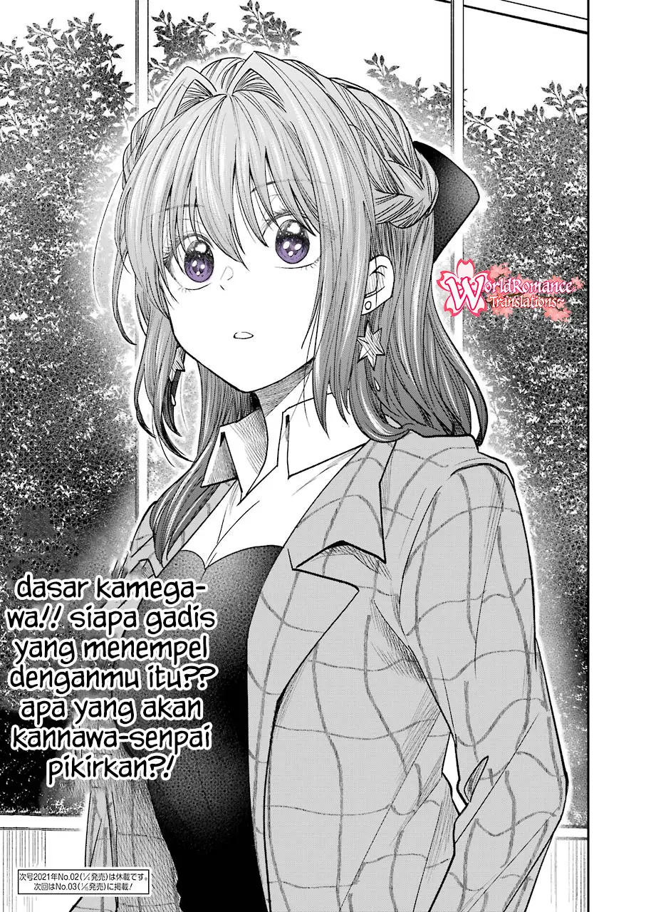 awkward-senpai - Chapter: 17