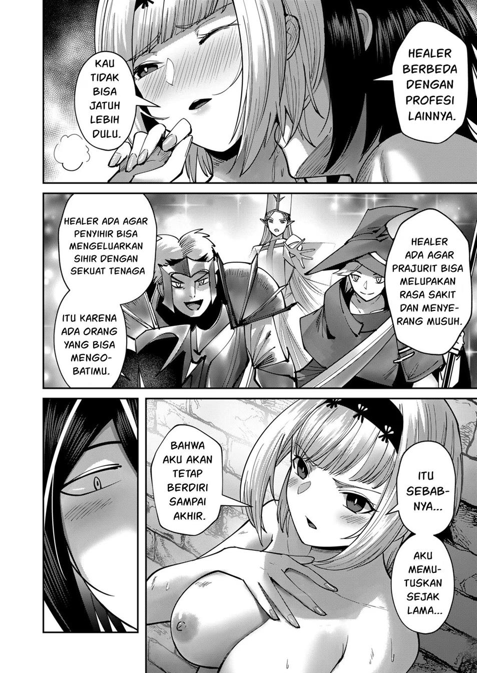 kichiku-eiyuu - Chapter: 29