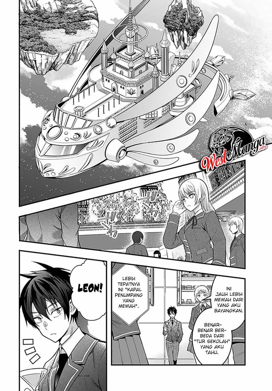 otome-game-sekai-wa-mob-ni-kibishii-sekai-desu - Chapter: 27