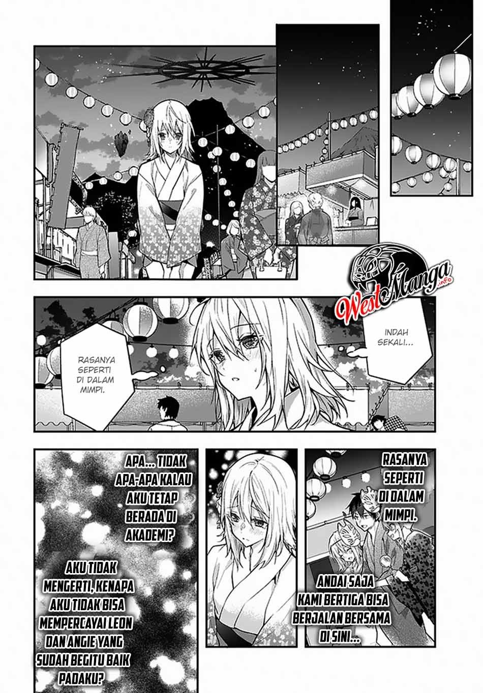 otome-game-sekai-wa-mob-ni-kibishii-sekai-desu - Chapter: 27