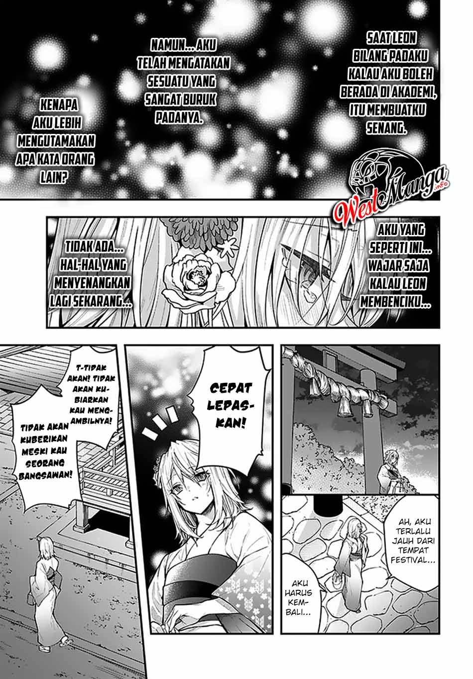 otome-game-sekai-wa-mob-ni-kibishii-sekai-desu - Chapter: 27