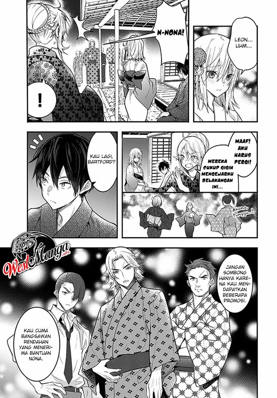 otome-game-sekai-wa-mob-ni-kibishii-sekai-desu - Chapter: 27