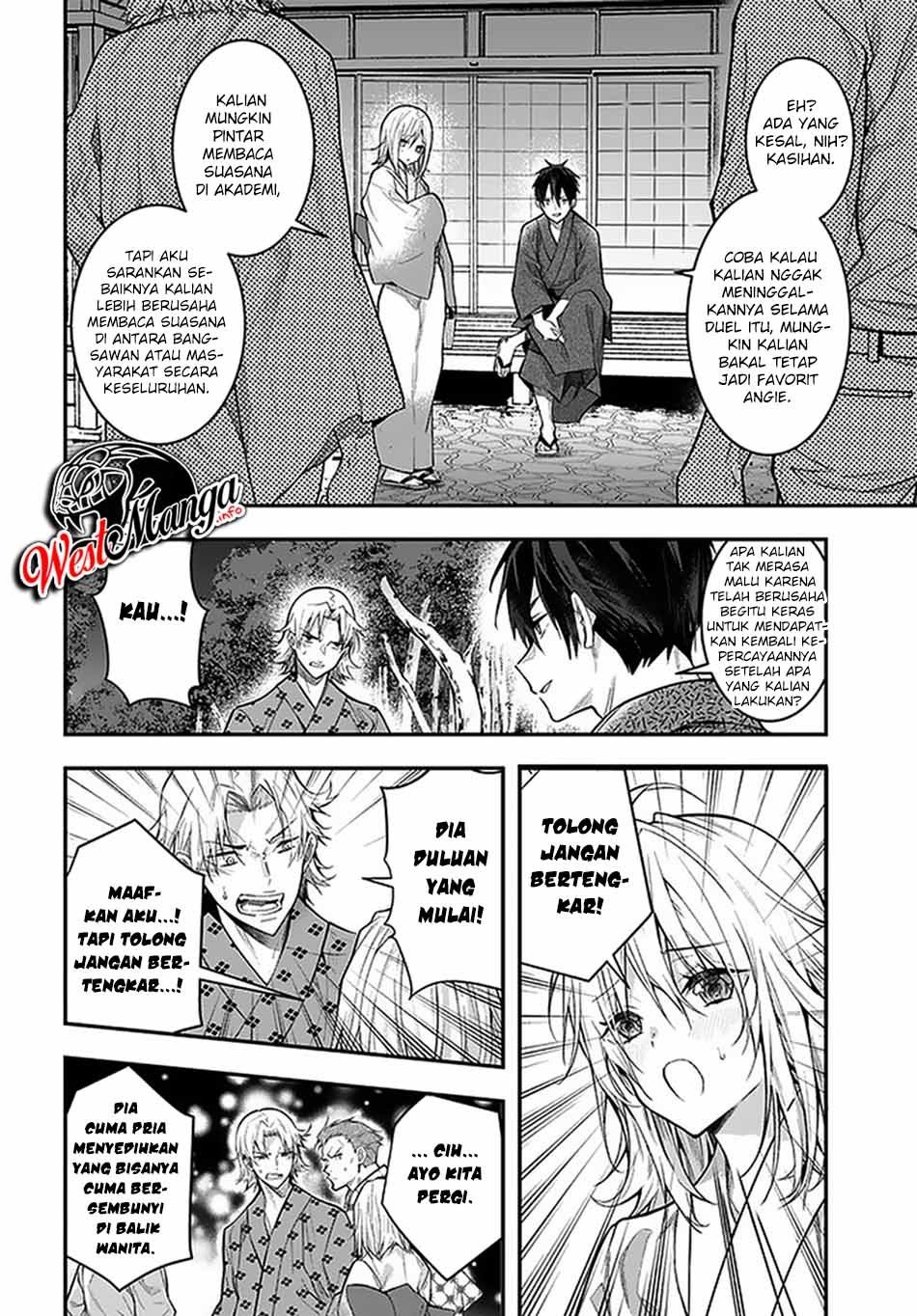 otome-game-sekai-wa-mob-ni-kibishii-sekai-desu - Chapter: 27