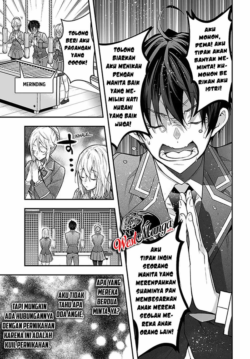 otome-game-sekai-wa-mob-ni-kibishii-sekai-desu - Chapter: 27